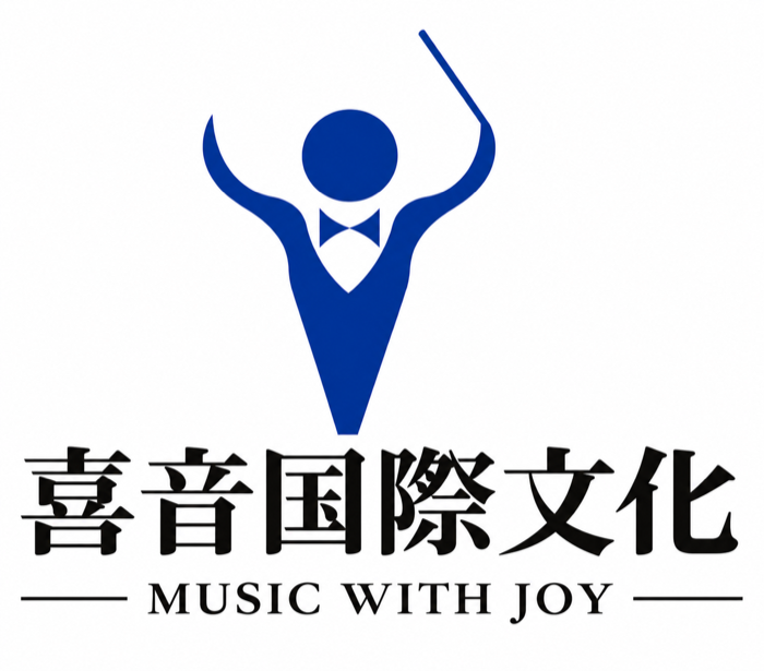 喜音國際